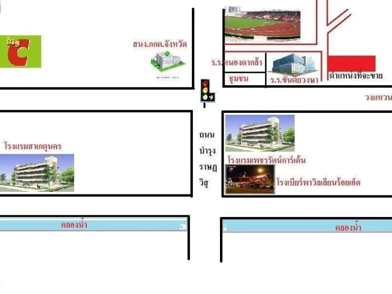 ด่วนขายที่221 ตรวลดราคาในเมือเมืองร้อยเอ็ด 1250000บาทเท่านั้น