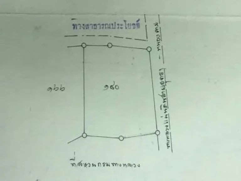 ที่ดินสวยสุด 22-3-20 ไร่ ติดมิตรภาพ 208 เมตร