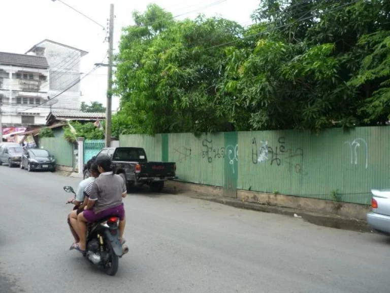 ขายที่ดินในตลาดหนองจอก 500 ตรว ที่สวยมาก อยู่แหล่งชุมชนตลาด