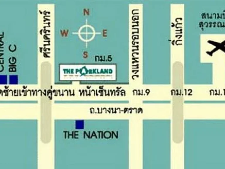 คอนโด The Parkland บางนา 37 ตารางเมตร