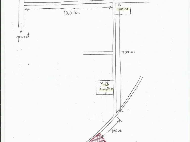 ขายที่ดินพร้อมบ้าน 1-3-22 ใกล้การไฟฟ้า อเพ็ญ