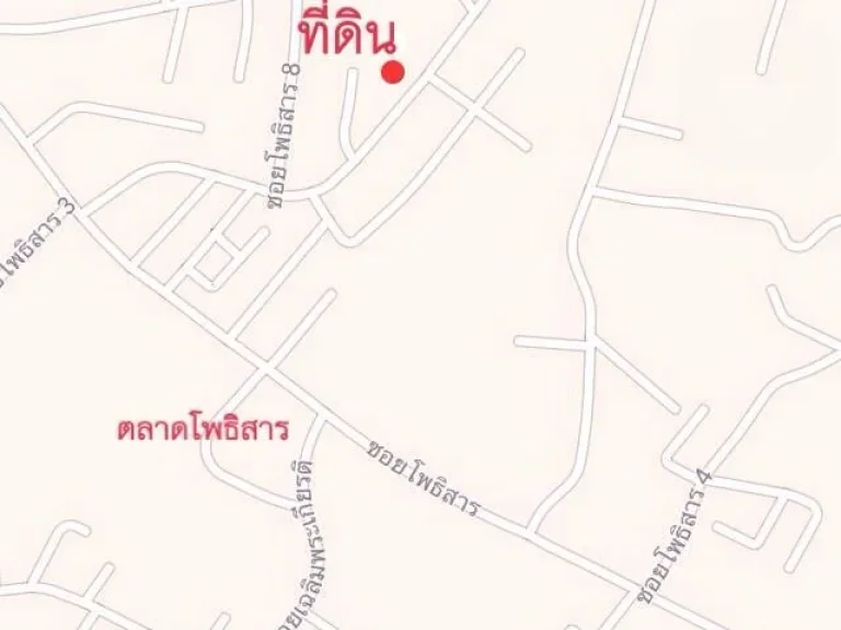 ที่ดินสวย โพธิสาร 8 ตนาเกลือ 316 ตรว