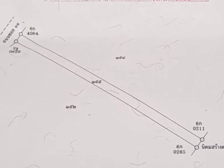 ขายที่ดินอ นิคมพัฒนาระยองเนื้อที่6ไร่ พื้นที่สีเขียว ราคาไร่ละ12ล้านบาท