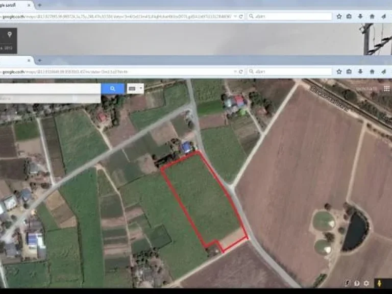 ขายที่ดิน 7 ไร่ 3 งาน 94 ตารางวา