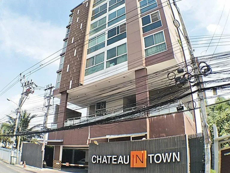 61914 ขาย คอนโด ชาโตว์ อินทาวน์ พหลโยธิน 14 CHATEAU IN TOWN PHAHOLYOTHIN 14