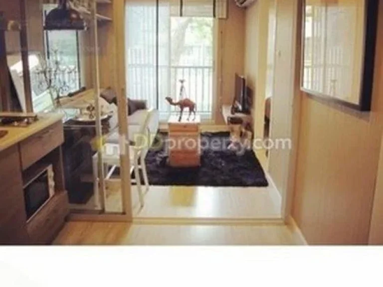 P1 condo for sale ขายคอนโด เดอะ ไพรเวซี่ รัชดา สุทธิสาร 285 ตารางเมตร