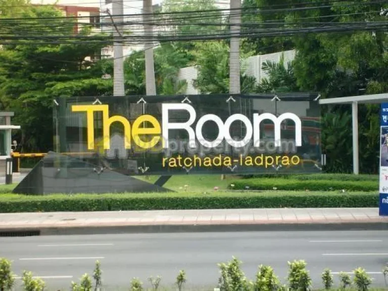 ขาย The Room รัชดา- ลาดพร้าว ใกล้ MRT ลาดพร้าว แยกรัชดา-ลาดพร้าว