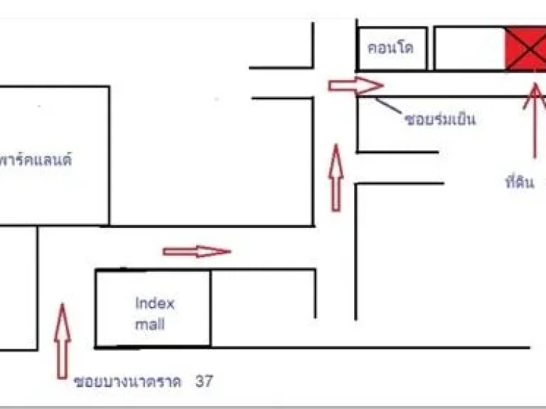 L 102 ที่ดินบางนา ตราด กม5 ซอยบางนาตราด37 เนื้อที่ 2 ไร่ ตร ว ละ 30000 บาท