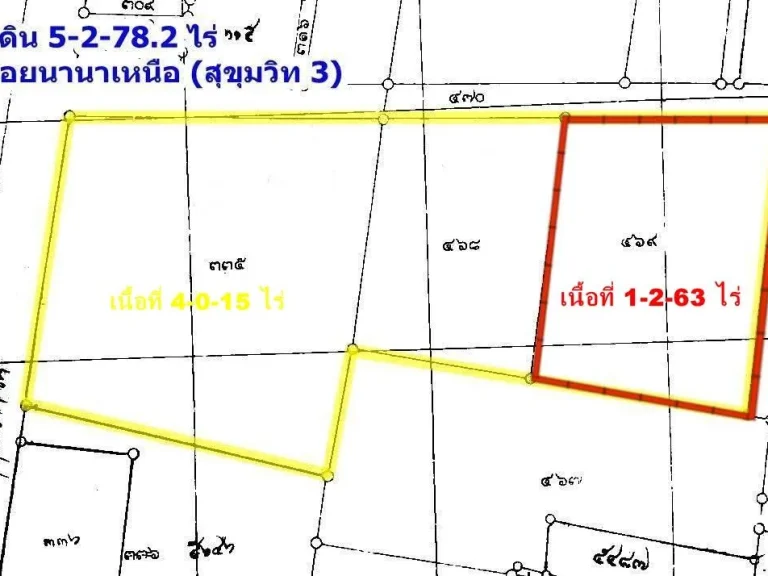 ขายที่ดินสุขุมวิท ซอย 3 นานา เนื้อที่ 5-2-78 ไร่