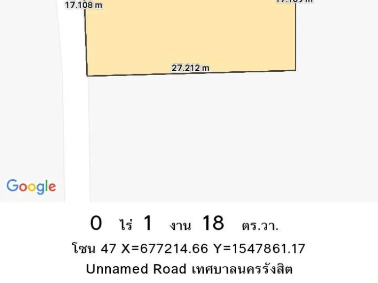 ๛118-ตรว ค1ธัญ ซ-27