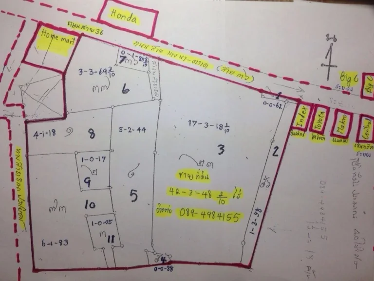 ขายที่ดิน 42 ไร่ ติดถนนสาย36 ใกล้ central ระยอง