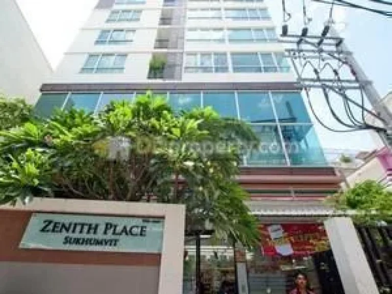 ขายคอนโด ซีณิธ เพลส แอท สุขุมวิท 711 Zenith Place Sukhumvit 711 แต่งหรู ใกล้ Bts พระโขนง