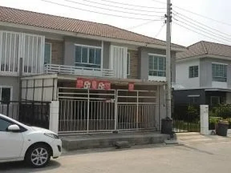 ทาวนเฮ้าส์ พฤกษา43 townhouse Preuksa43