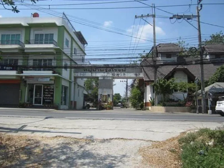 Land for sale in Nonthaburi ที่ดิน ติดถนนท่าน้ำ-นนทบุรี