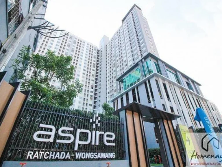 ขายคอนโด Aspire Ratchada-Wongsawang ขนาด 2626 ตรม ถูกสุดในโครงการ