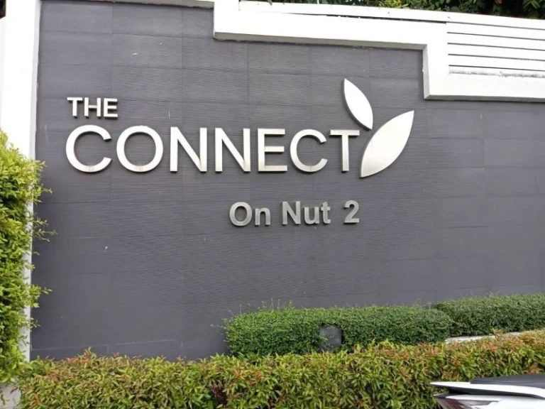 ขายทาวเฮ้าส์ ขนาด 19 ตรวา The Connect 2 มี 3 ห้องนอน 2