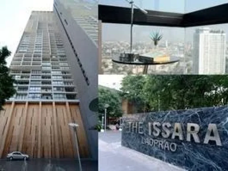 For rent Condo ดิ อิสสระลาดพร้าว THE ISSARA LADPRAO 335 sqm ครบพร้อมอยู่ P1Sprite44