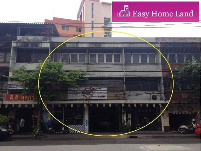 ตึกแถว 3 ห้อง เตาปูน Shophouse in Nonthaburi