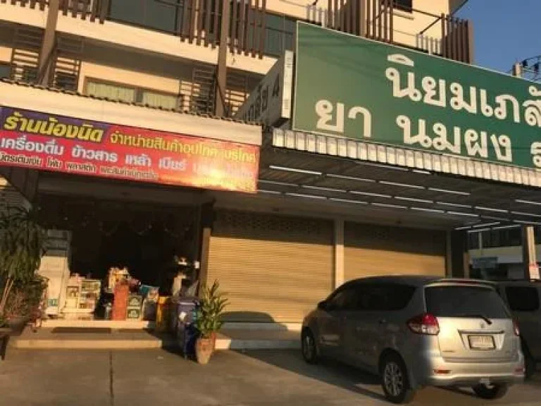 เซ้งกิจการร้านขายของทำเลดี เป็นตึกแถว คลองสี่ จังหวัดปทุมธานี