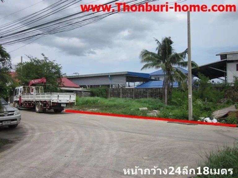 ขายที่ดินประชาอุทิศ สร้างบ้าน หอพัก 102ตรว ขนาด 24x18เมตร