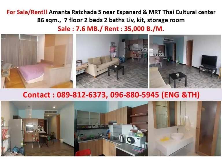 Sale Rent Amanta Ratchada 5 Espanade amp MRT Cultural Center 50 meters