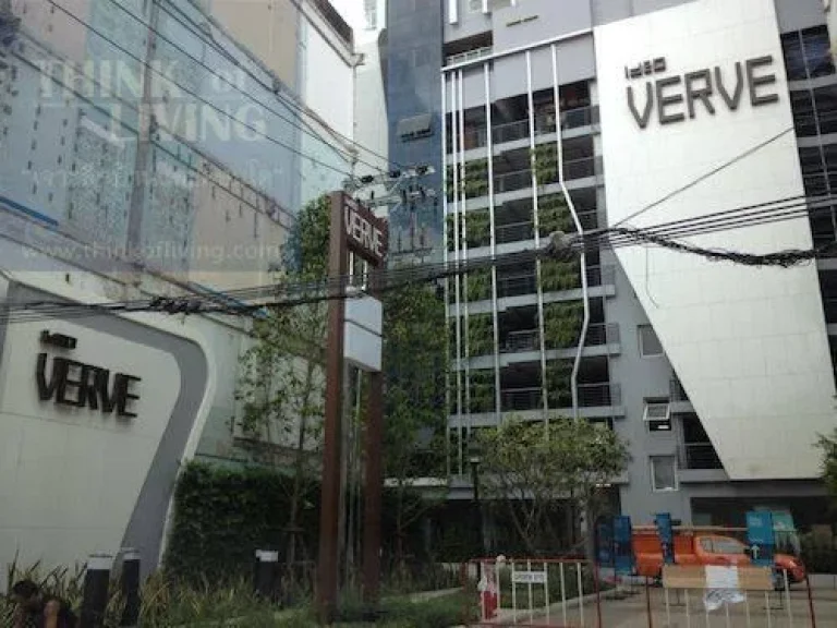 ขาย คอนโด ประตูน้ำ ราชปรารภ ไอดิโอ เวิร์ฟ ราชปรารภ IDEO VERVE ขนาด 4883 ตรม มี 2 นอน 1 น้ำ ชั้นที่ 21 มักกะสัน ราชเทวี