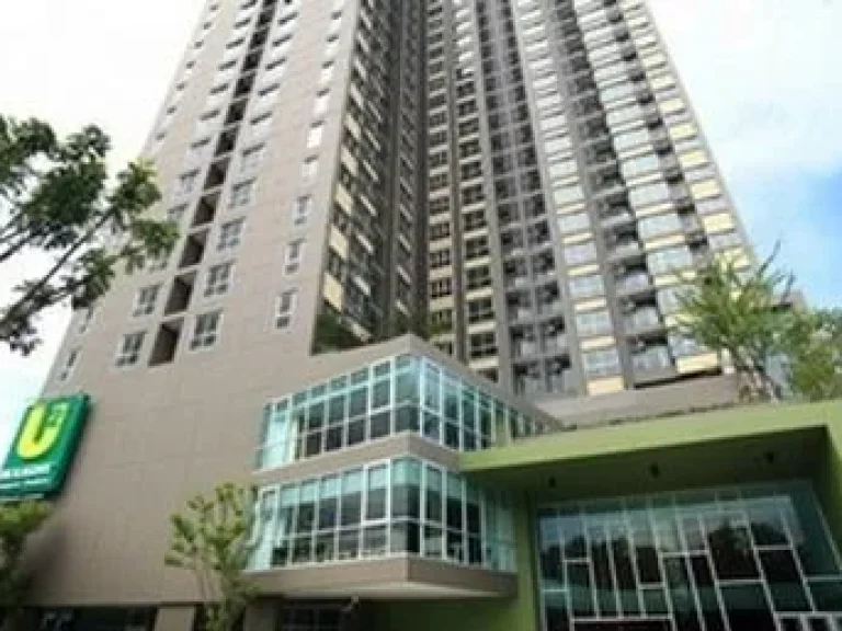 ขาย l Condominium lถูก คอนโด U DELIGHT ยู ดีไลท์ ห้วยขวาง 1นอน 47ตรม P1Sprite50