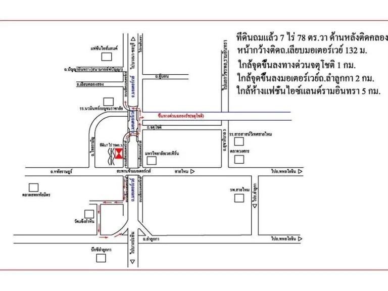 ขายให้เช่าที่ดิน 7 ไร่ 78 ตรว หน้ากว้าง 132 ม ติดถนนเลียบมอเตอร์เวย์ ถมแล้ว