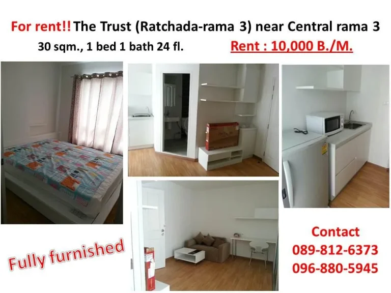 For Rent The Trust Condo Ratchada-rama 3 fully furnished Near Central rama 3