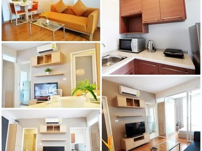 ให้เช่า i-biza residence RCA เฟอร์นิเจอร์ครบ มีหลายห้อง