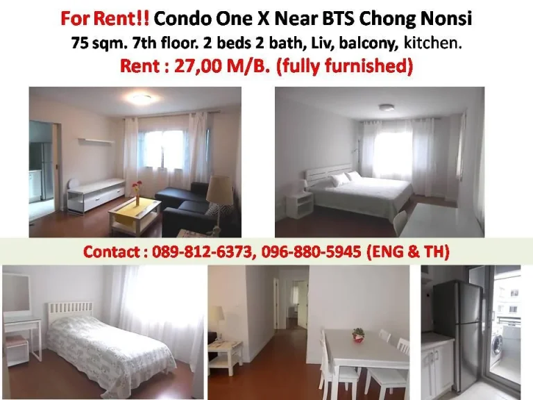 For Rent Condo One X Near BTS Chong Nonsi