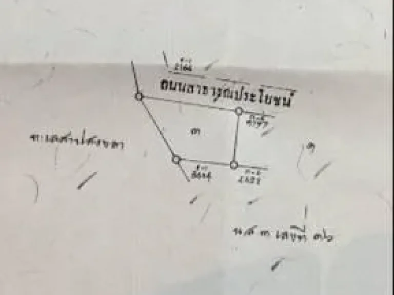 ขายด่วน อพาร์ทเมนท์ ซอย ฝ5 เคหะบางพลี สมุทรปราการ ขนาด 40 ตรว 6 ชั้น สภาพใหม่ พร้อมผู้เช่า