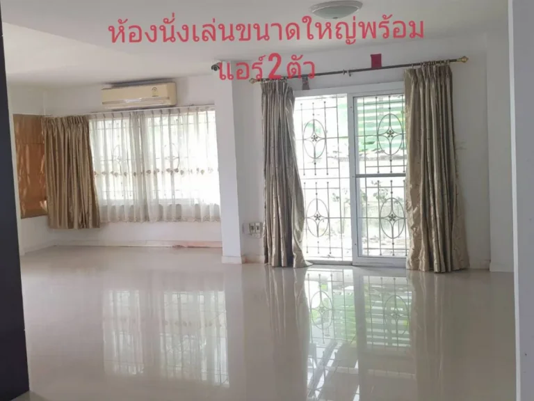 ขายบ้านเดี่ยว 2ชั้น โครงการ บ้านคุณาภัทร4 บางบัวทอง นนทบุรี