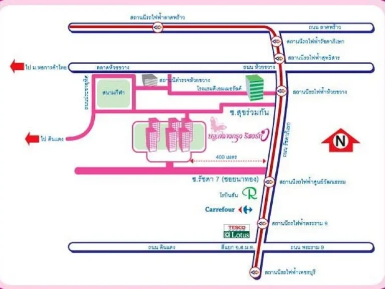 ขายคอนโดกลางกรุงรีสอร์ท รัชดา7 1น 60 ตรมอยู่ชั้น 4 จาก 8 ชั้น เพียง 700 มถึงMRTศูนย์วัฒนธรรมไทย