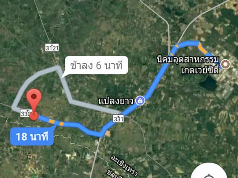 ให้เช่าที่ดิน 4 ไร่ ถมแล้ว ติดถนน 3304 บ้านโพธิ์ กำลังจะขยายถนนเป็น 4 เลน ฉะเชิงเทรา