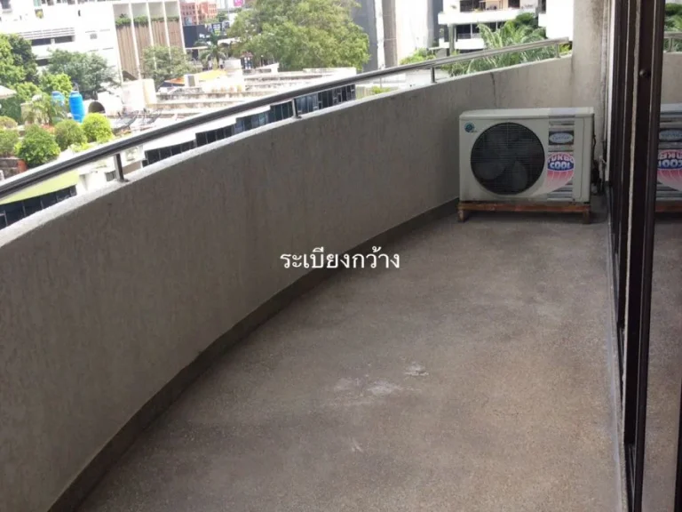 คอนโดศุภาลัยเพลส ห้องมุม 119ตรม ชั้น14 ตึกA 119ตรม 2นอน 2น้ำ สุขุมวิท39