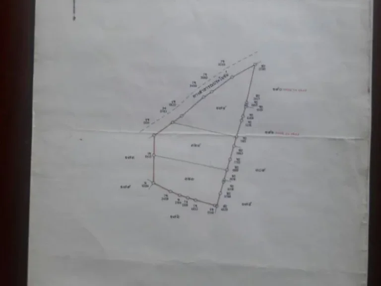 ขายที่ 14 ไร่ 2 งาน มีโฉนด