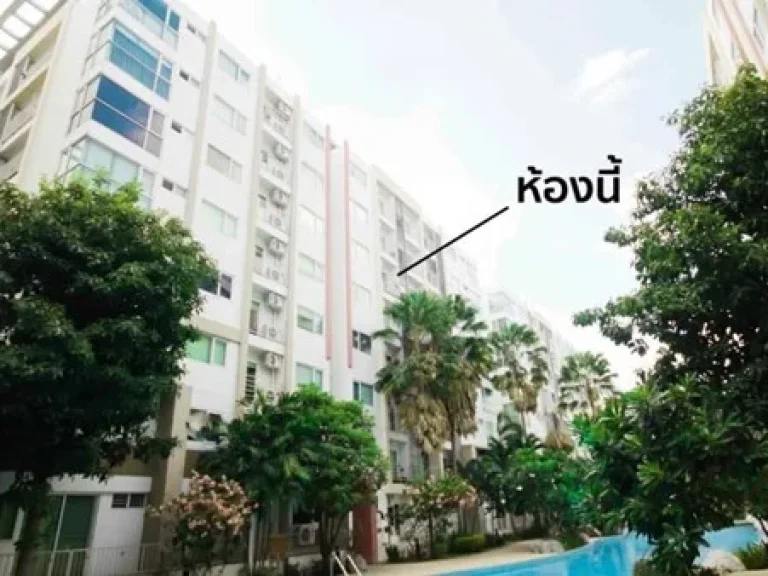 ขายขาดทุน คอนโด เมโทรพาร์ค สาธร BTS วุฒากาศ Metro Park Sathorn Condo