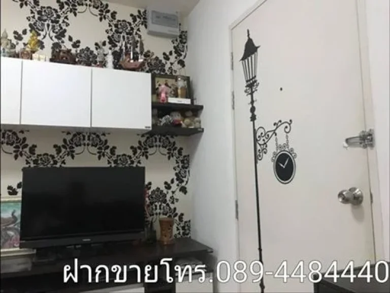 Smart Condo พระราม 2 เขตบางขุนเทียน กทม พื้นที่ 285 ตรม ชั้น 6 ตึก G ทิศใต้ ขายถูกมาก