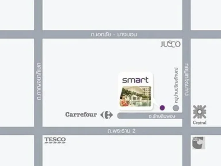 Smart Condo พระราม 2 เขตบางขุนเทียน กทม พื้นที่ 285 ตรม ชั้น 6 ตึก G ทิศใต้ ขายถูกมาก