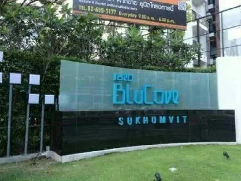 ขายคอนโดหรู ideo Blucove ติดรถไฟฟ้าอุดมสุขเนื้อที่27 ตารางเมตร ห้องนอน1 ห้อง ห้องน้ำ1 ห้อง