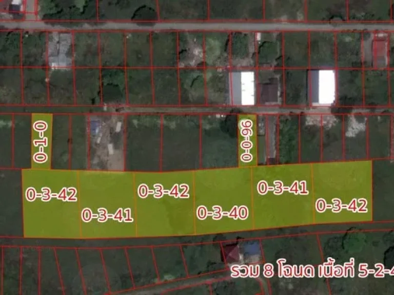 ขายที่ดินราคาถูก ซอ่อนนุช 66 เนื้อที่ 5-2-44 ไร่ เหมาะกับการลงทุน