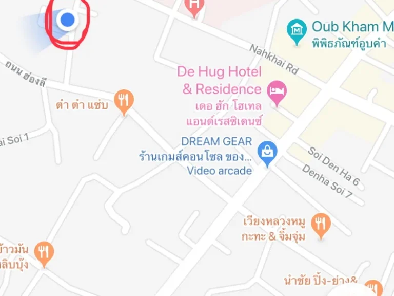 ขายบ้านเดี่ยว100ตรวา อเมือง จเชียงราย