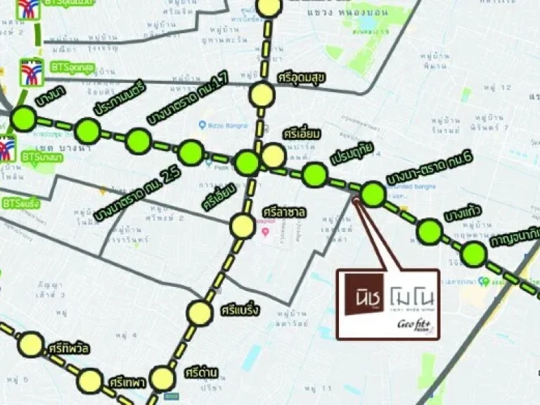 ขายดาวน์ คอนโด นิช โมโน เมกะ สเปซ บางนา Niche Mono Mega Space Bangna คอนโดมิเนียม ซอยบางนา-ตราด 19 แยก 24 ถนนบางนา-ตราด