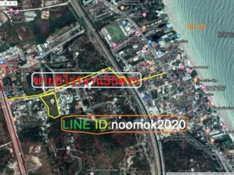 ที่ดิน 6-1-35 ไร่ ใกล้หาดตะเกียบ ซหัวหิน 91 ต หนองแก อหัวหิน จประจวบคีรีขันธ์