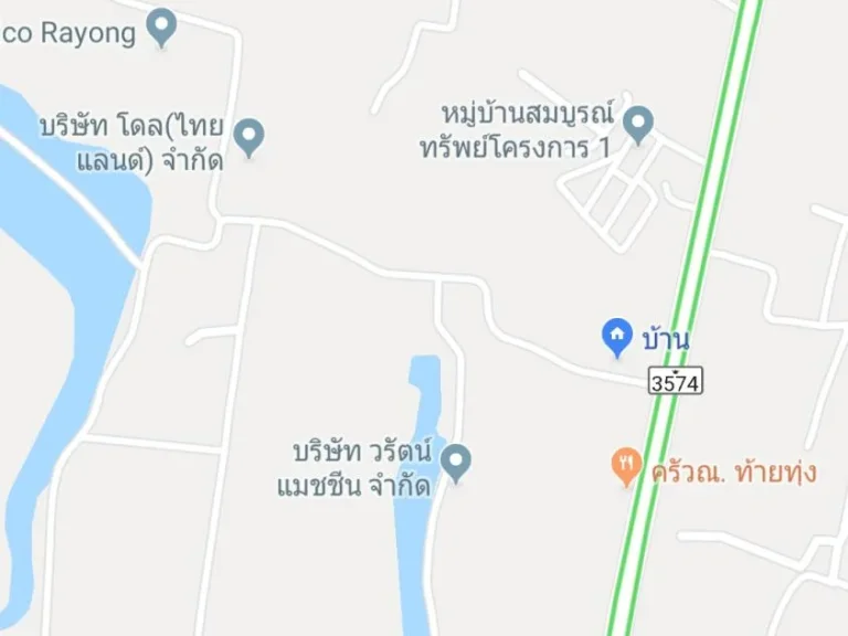 ขาย2ไร่ ทางเข้าโรงงานโดล ใกล้นิคมโรจนะ บ้านค่าย ระยอง