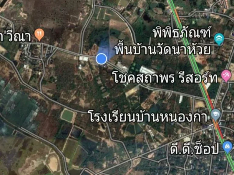 ขายที่ดินถมแล้ว1ไร่189ตรว