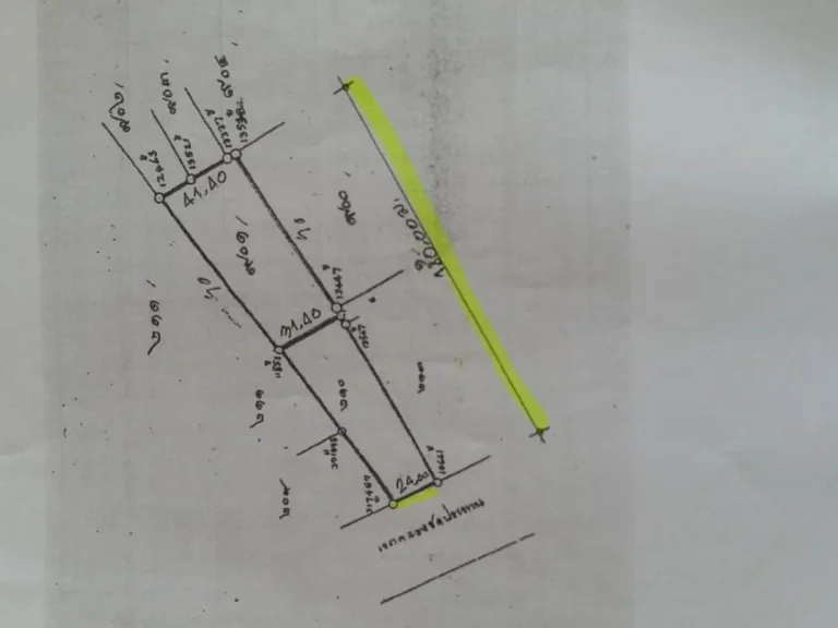 ขายที่ดินถนนบางพลี ตำหรุ 5ไร่ ไร่ละ 39ล้าน