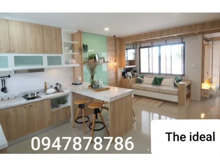 ขายทาวน์โฮม The Ideal Bypass 36-Tubma ถูกใจคนรักดีไซน์เรียบง่าย ราคาไม่แพง