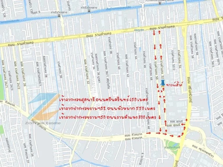 ขายทาวน์เฮ้าส์ 3 ชั้น 4 นอน 3 น้ำ 34 ตรว ซอยรามฯ52